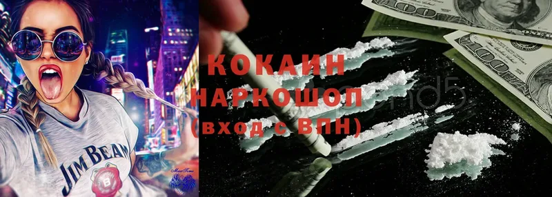 Cocaine Эквадор  mega как войти  Бакал 